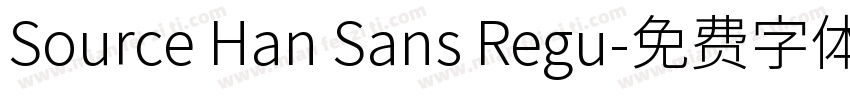 Source Han Sans Regu字体转换